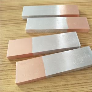 铜铝焊接焊药